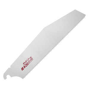 [bg\[ d250 ֐n Hdp hEPLEJECyȂǂ̊؍ޗp nn250mm { 15204