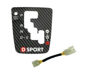D-SPORT(fB[X|[c) GTVt^[Lbg 58850-A080