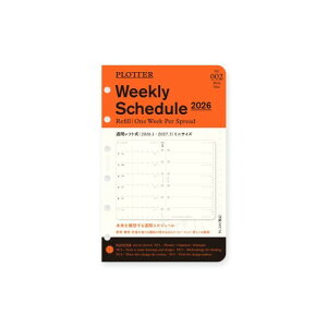 PLOTTER VXe蒠 tB 2026N ~j EB[N[ Tԃtg 77718176 (2026N1n܂)