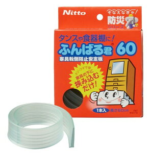 jgY Ƌ]|h~ ӂ΂N ˂Esv 60cm 1 M6110