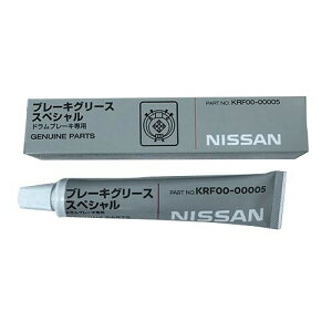 NISSAN (jbT) u[LO[X (hp) 50g KRF00-00005