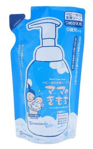 (n̉) xr[ȂSg\[vCS(A^Cv) l֗p 280ml ɂ₳Y Sggp {fB[\[v