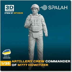 Xpbn 1/35 ENCi M777֒eC C WLbg SPU13835 (l)