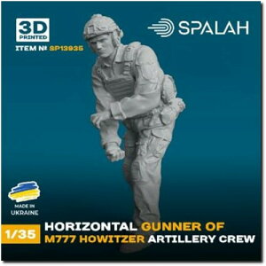 Xpbn 1/35 ENCi M777֒eC SC WLbg SPU13935 (l)