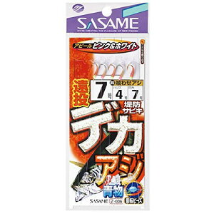 ߐj(SASAME) Z-006 hfJAW sN&zCg 8