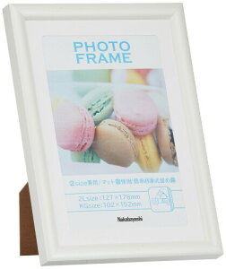 iJoV(Nakabayashi)iPVCjtHgt[ 2L/KG zCg t-TPS-301-W