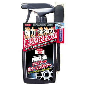 KURE(H) vN[ zC[N[i[ 500ml A~EX`[zC[pN[i[ 1161 m[RpEh^Cv hKܔz