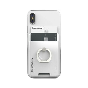 AAUXX(I[NX) iRing Pocket2 ACO|Pbg2 X}zh~ Z[teBObv|[^uX^h p[zCg UMS-IR03PKPW2