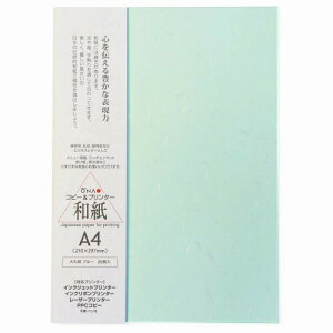 咼 Rs[p A4 玆 u[ 20 a 玆 206040403