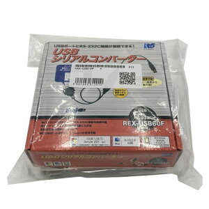 A&D USBRo[^EP[uZbg AX-USB-9P