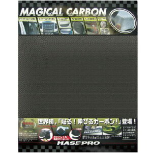 HASEPRO ( nZEv ) }WJJ[{L ubN CA-L