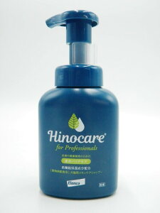 �G�����R�W���p�� �q�m�P�A for �v���t�F�b�V���i���Y �X�L���P�A�V�����v�[ 200ml