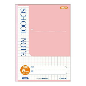 �V���W�}(Shimojima) �w�C�R�[ ���� OPP�� �N���X�^���p�b�N 31×38cm 100�� S31-38