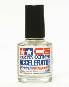 ^~ CNAbvރV[Y No.138 di(uԐڒܗp) ͌^pڒ 10ml 87138