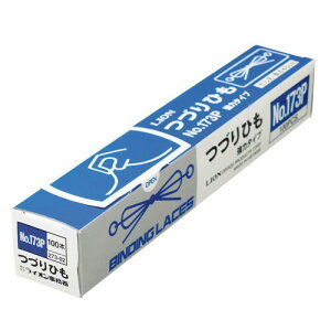CI ÂЂ 45cm No.173P 100{