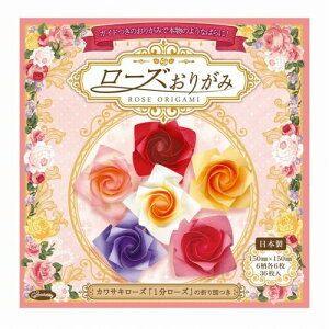 �V���E���m�[�g �O�����z�r�[ ���[�Y���肪�� 150mm 23-1798