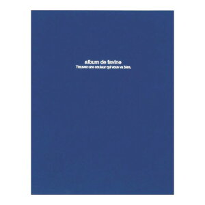 ナカバヤシ ファイル フエルアルバム ドゥファビネ A4 ダークブルー アH-A4D-161-DB