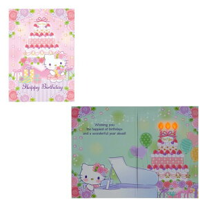 TI(SANRIO) O|eBOJ|h bZ[WJ[h aj CgfB[ n[LeBP[L JPME59-5 614726