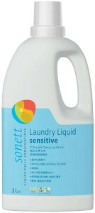 sonett \lbg p EHbVLbh ZVeBu t̐  { 2L ɂ₳ q I[KjbN RR SNN5615