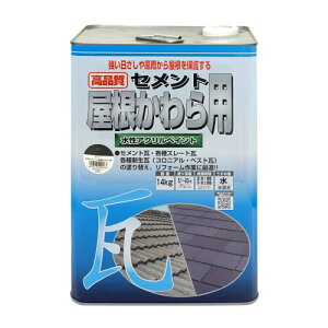 �j�b�y �y���L �h�� �����Z�����g���������p 14kg �O���[ ���� �₠�� ���O ���{�� 4976124200083