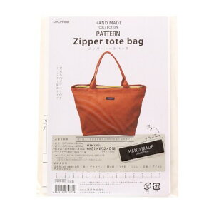 KIYOHARA HAND MADE COLLECTION p^[ ^ t@Xi[ g[gobO ^O E Vs t HMP-06