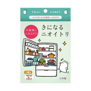 ɂȂjICg ①ɗp  EL 2 uȒP Y𒴂EL  L` jjNL ① ؎ɂ Hîɂڂh~ LԖ3 SS YV