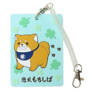 �G�X�P�C�W���p�� �����������΃��o�[�l�[���^�O(�O���[��)