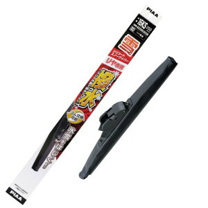 PIAA(sA) Cp[ u[h p 250mm VR[gXm[ VRS 1{ Ĕ16KS Cp[p WSC25KSW