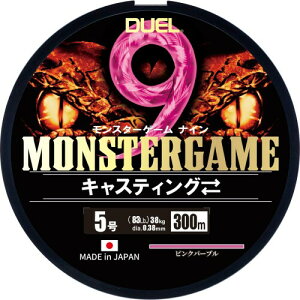DUEL(fG)9{Q PEC X^[Q[ 9 LXeBO 300m 5