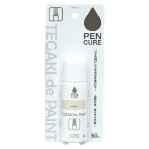 jby yL h yLA TEGAKI de PAINT mOX 50ml AC{[  Ȃ O { 4976124353666