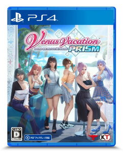 Venus Vacation PRISM - DEAD OR ALIVE Xtreme -