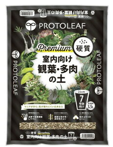 vg[t dpremium ϗtE̓y3.5L ɂvȓy