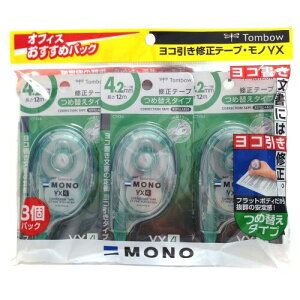 g{M Ce[v 4.2mm MONO m YX (芴̂tbg{fB) lߑւ^Cv 12m 3 KCC-344 (CT-YX4×3)