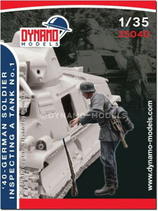 _CifY 1/35 hCc 1940N blԗ1 WLbg DYN35040 (l)