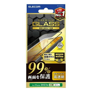 GR iPhone15 Pro KXtB S 99%ʕی dx10H NA PM-A23CFLKGG