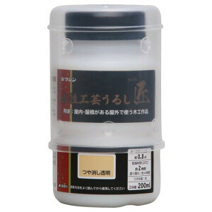 �a�M�y�C���g(Washi Paint) �����H�|���邵 �� ��������� 200ml 800026