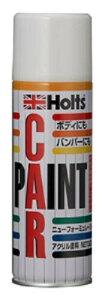 ホルツ 純正塗料スプレー カーペイント T-71 トヨタ車用 058 ホワイト 300ml Holts MH12071