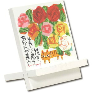 [p[ 䒉 ؐC[[A[g uȂv IT-00902