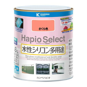JynsI(Kanpe Hapio) yL h  ₠ F 1.6L VRpr { nsIZNg 00017650331016