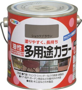 ATqy h yL prJ[ 0.7L VRuE  pr c 1h Trhܔz Ozܔz O򉻖h~ܔz {