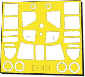 GfAh 1/48 UH-60A h}XNV[ (ICMp) vfp}XLOV[ EDUEX1121 (s@)