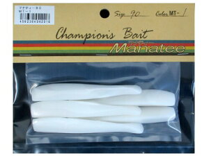 オンスタックルデザイン マナティー 90 01パールホワイト