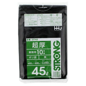 nEXz[hWp S~ | 45L 80×65cm(1) 10   0.05mm Ɩp GT42