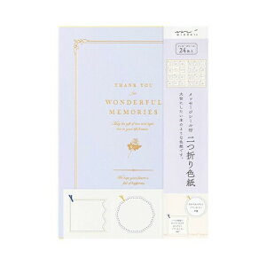 ~h F J[F 񂹏 B5 V[t ܂ {^  33291006