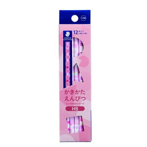 Xebh[(STAEDTLER) M HB ҂ sN̂̃V[Y 1_[X 13075HBC12