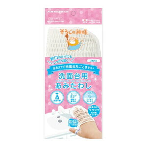 KBZ[(KB Seiren) ̐_l ŐʑۂƂꂢ ʑp ݂킵 S090