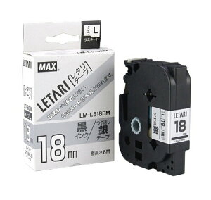 �}�b�N�X �r�[�|�b�v�~�j �e�[�v�J�Z�b�g 18mm�� ��ɍ����� LM-L518BM
