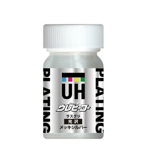 ֓h(SaitoPaint) Eq[[ XN 15ml bLVo[  No.1031