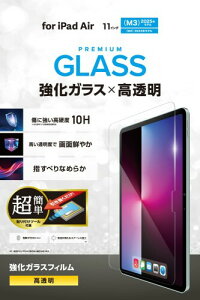 �G���R�� iPad Air 11�C���` (M4/M3/M2) 10.9 (��5���� ��4����) �K���X�t�B���� �ȒP�\��t���c�[���t�� �w��h�~ �����K���X �\��₷�� �\�蒼���\ �ی�t�B���� �J�o�[ TB-A25MFLGGT