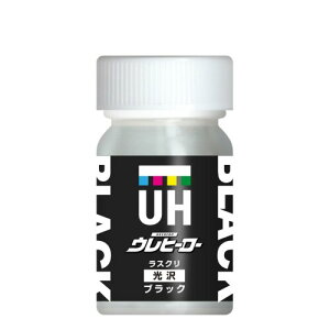 ֓h(SaitoPaint) Eq[[ XN 15ml ubN  No.1002